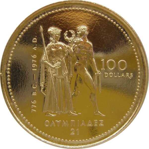 World gold and silver coins