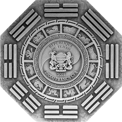 2021 - Manjusri - The Eight Protectors Series - 5 oz Silver High Relief With Pure Copper Core - Tchad