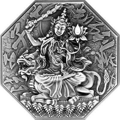 2021 - Manjusri - The Eight Protectors Series - 5 oz Silver High Relief With Pure Copper Core - Tchad